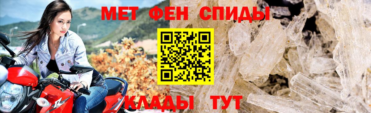 Похвистнево  АМФ VHQ  Вход с VPN 