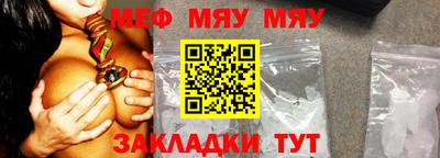 кокаин перу Партизанск