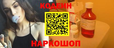 дмт Пенза