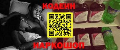 дмт Пенза
