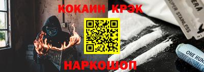 героин Первоуральск