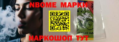 героин Первоуральск