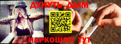 дмт Пенза