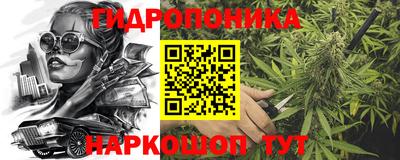 кокаин перу Партизанск