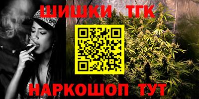 кокаин перу Партизанск
