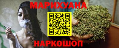 дмт Пенза