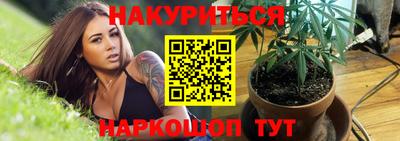 героин Первоуральск