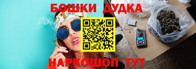 кокаин перу Партизанск
