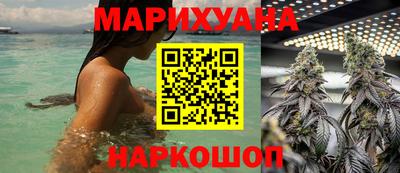 кокаин перу Партизанск