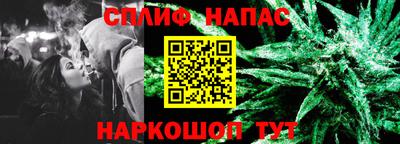 героин Первоуральск