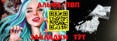 героин Первоуральск