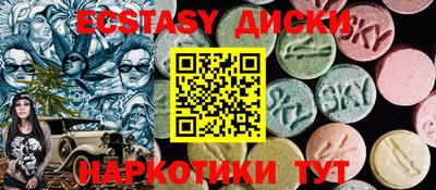 героин Первоуральск