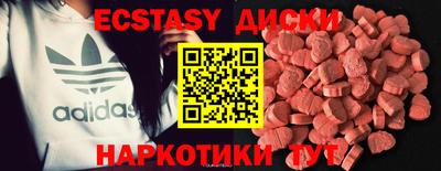 героин Первоуральск