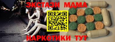 героин Первоуральск