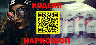 героин Первоуральск
