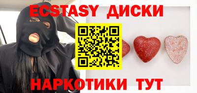 героин Первоуральск