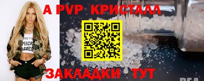 героин Первоуральск