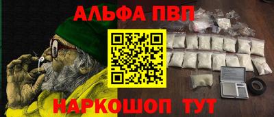 дмт Пенза