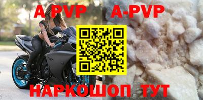 героин Первоуральск