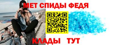 кокаин перу Партизанск