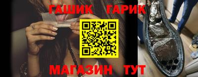 дмт Пенза