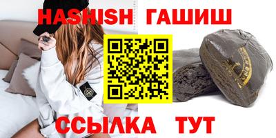 героин Первоуральск