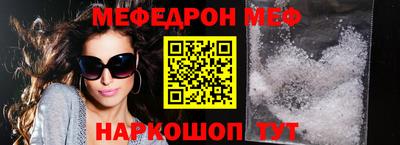 героин Первоуральск